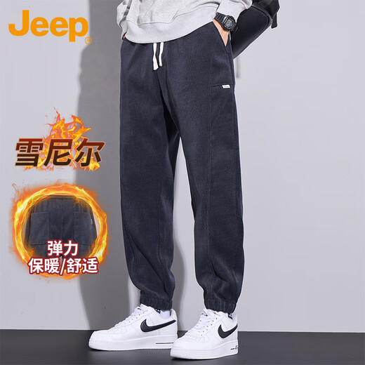 Jeep (JEEP) pants men's autumn and winter corduroy casual pants sweatpants men's loose sports leggings trousers blue gray L