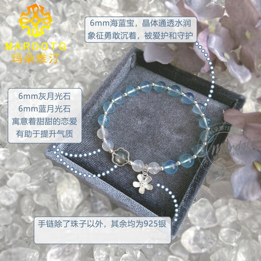 MARDOTG Aquamarine Bracelet Moonstone 925 Silver Crystal Bracelet as a Gift for Girlfriend 6