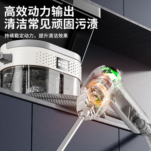 Jingwu steam cleaner high temperature and high pressure, household portable sterilization, mite removal and decontamination, kitchen range hood, air conditioner, multi-functional all-in-one cleaning machine, whole house deep cleaning artifact, new X5 top version