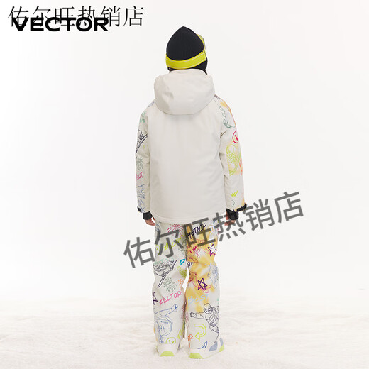 Vector children's ski jacket, thickened and warm, trendy contrasting colors, jacket and overalls for boys and girls, ski suit suit, pastel graffiti park top + pastel graffiti park pants, same style for boys and girls M 160_ Suitable for height 155-165c