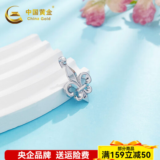 CHINA GOLD platinum pendant pt950 elegant iris pendant for women, birthday gift for girlfriend and wife, about 2.94g