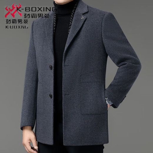 KBXNG Jinba winter double-sided wool men's coat suit collar mid-length liner jacket middle-aged men's wear 8669 black (removable liner) M 170/48