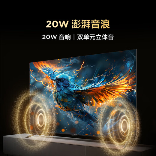 TCL Thunderbird TV 55 Bird 4 55-inch 144Hz high brush 2+32GB eye protection mode custom remote control home appliances state-subsidized TV 55F270C-JN