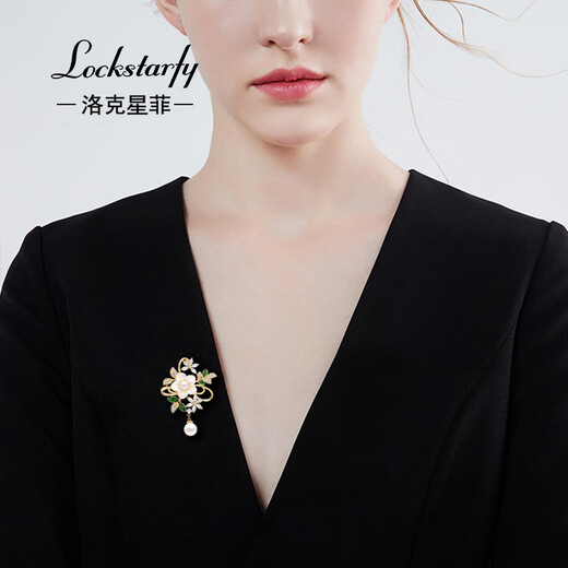 LOCKSTARFY French brand Zhuhua Cuiyu coat decoration brooch for women's Valentine's Day gift for wife and girlfriend, temperament corsage LXZ00596 red brand gift box