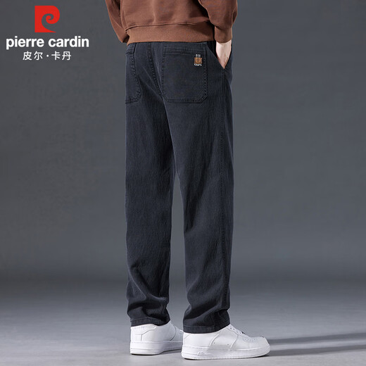 Pierre Cardin Casual Pants Men's Autumn and Winter Loose Simple Straight Pants Trendy Thick Stretch Pants Men's Denim Blue L