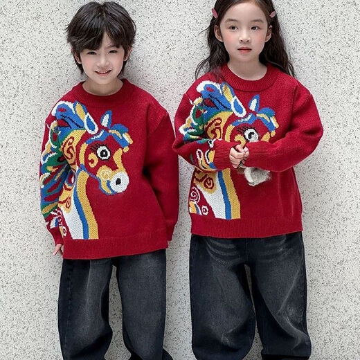 Disney Children's Thickened New Year Festive Red New Year's Greeting Clothes 2026 Winter Year of the Horse Sweater Boys and Girls Knitted Sweater Performance Clothes Arm Colorful Pony Sweater 160