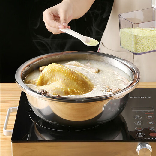 Stainless steel clear soup pot and basin kitchen baking household hot pot basin washing vegetables and egg soup pot cooking basin (without handle) clear soup pot 26cm