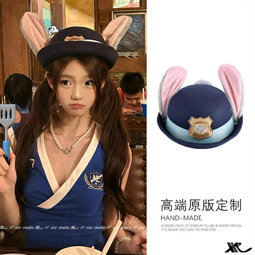 Taoyiyou Police Officer Judy Rabbit Ears Hat Zootopia Big Head Hat Headwear Suitable for Disney Amusement Park Judy Rabbit Children's Hat Navy Blue (Head Circumference 54CM)