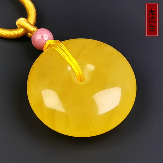 Amber School, one object, one picture, one certificate, beeswax pendant safety buckle, natural amber necklace for men and women, chicken oil yellow, no cracks, pendant 2.99 g 22*9 mm