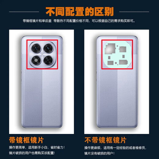 Original for Redmi note14pro back cover Note14Pro back case mobile phone battery cover rear screen case Note14Pro midnight black shell/plastic back cover