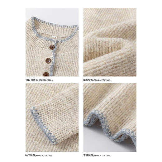 JASONWOOD Retro Atmosphere Knitted Sweater Men's American Niche Design Henley Collar Lazy Sweater Apricot Quality Upgrade M 160-170CM 90-115Jin Jin is equal to 0.5 kg