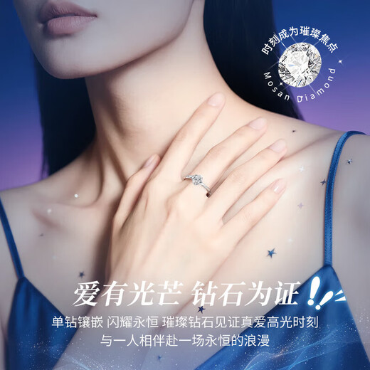 Ji Sifan's Light Luxury Platinum Ring Women's Single Ring Fashion Jewelry Proposal Confession Birthday Gift for Wife and Girlfriend Eternal Four-leaf Clover Platinum Diamond Ring Living Design Customized Engraving