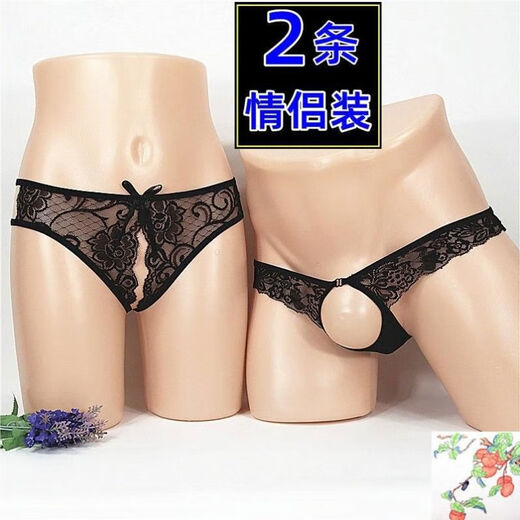 Couple Underwear Couple Style Passion Thong Transparent Set 2022 Trend One Man and One Woman Open Hole and Open Crotch Free Black + Black One Size Confidential Shipping