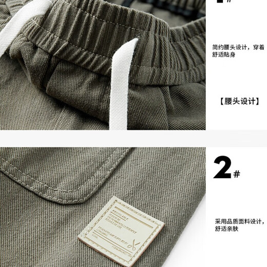 Mark Huafei Casual Pants Men's Autumn and Winter Pure Cotton Wide-Leg Velvet Trousers Warm Loose Pants Military Green Velvet XL