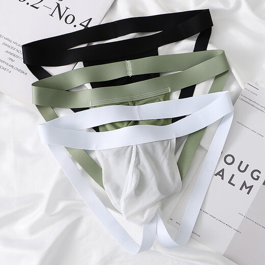 Wangjiang (WANGJIANG) new men's low-waist sexy underwear ice silk breathable large size thong for boys Army Green M