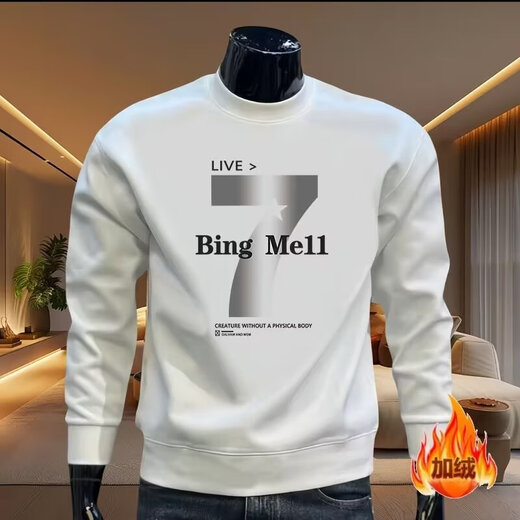 Playboy (PLAYBOY) autumn and winter round neck velvet sweatshirt men's fashionable casual youth warm long-sleeved trendy brand loose sports bottoming shirt white XL