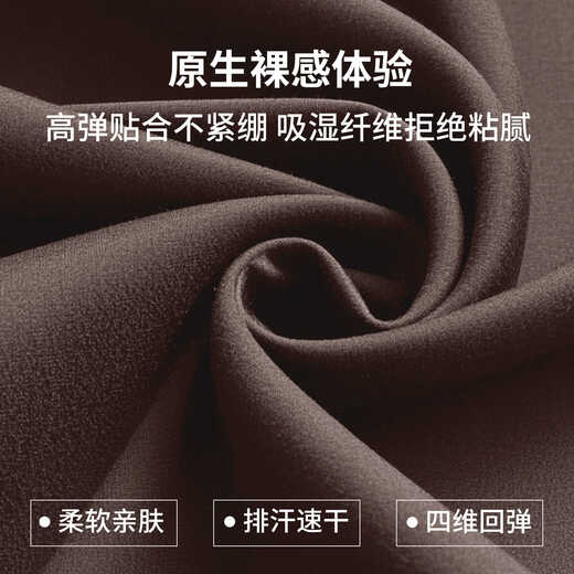 Ling Yuxun Fitness Girl Nude High Waist Yoga Shorts Summer Quick-Drying Dry Butt Lifting Pilates Training Sports Three-Point Pants Chestnut Coffee (no underwear required) S