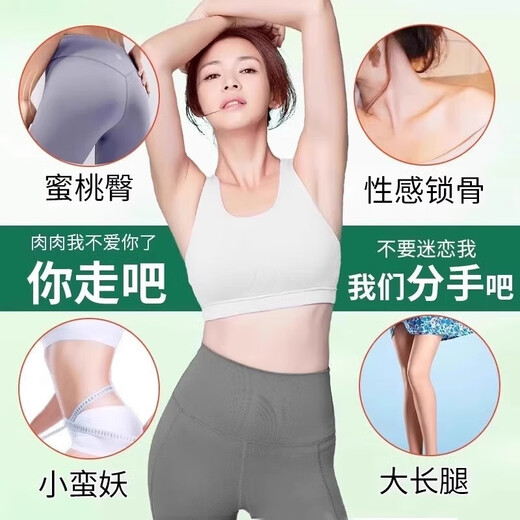 Universal Official Flagship Pilates Plant Extract Tablets in the Mouth, Candy, Stomach Control, Burning Control, Diet and Desire, 3 boxes with effective results (75% people choose_shoot 1 and 3)