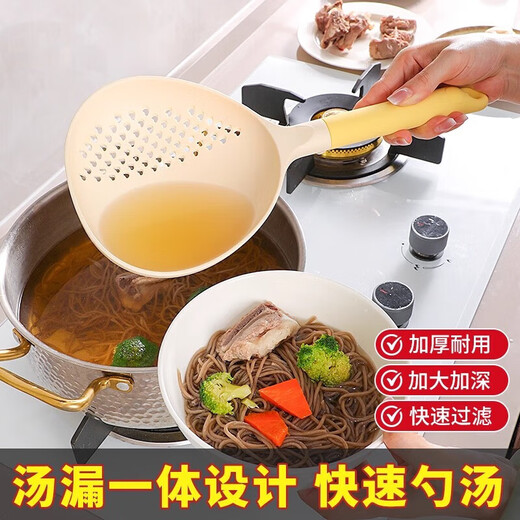 Silicone two-in-one colander for household dumplings and noodles, food grade high temperature resistant soup spoon, filter colander, two-in-one colander, 1 pack, random colors