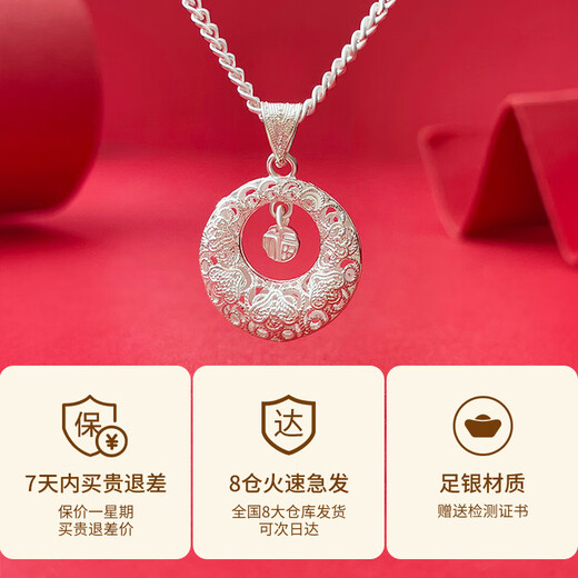 Love 999 sterling silver necklace women's blessing word peace buckle Ruyi pendant fashion jewelry birthday gift for girlfriend and wife