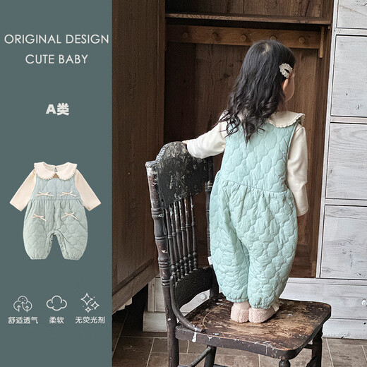 YEEHOO's new autumn and winter style baby girl's quilted overalls, stylish infant doll collar bottoming clothes, one-piece set, two-piece set, light blue overalls 73cm