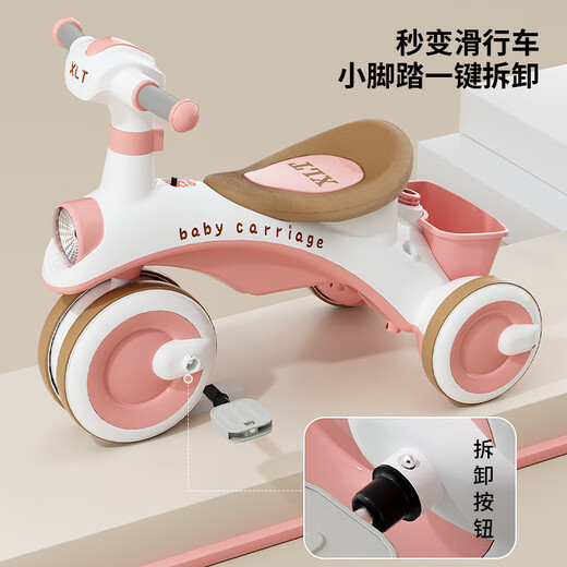 Children's tricycle with music bicycle 1 3 6 year old baby stroller light pedal bicycle child bicycle princess pink pedals removable music light + push handle