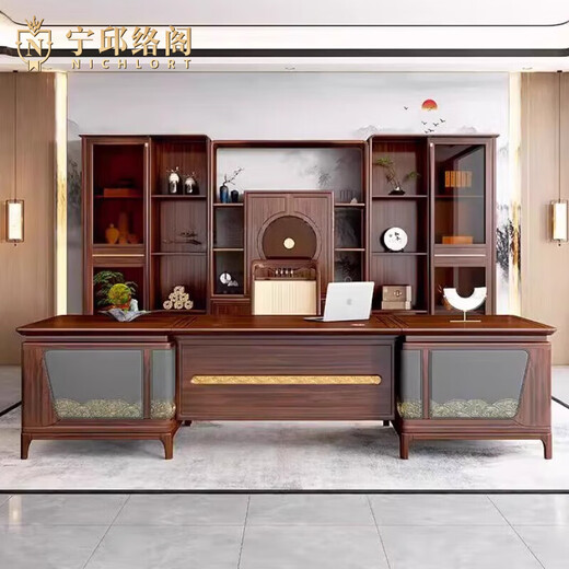 Ningqiu Luoge (NICHLORT) new Chinese-style solid wood boss desk office desk light luxury high-end executive desk modern simple president desk Chinese-style desk 3.0 meters office desk ebony wood