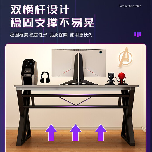 MIHAO computer desk desktop home simple modern e-sports room game table writing table simple table single table reinforced model obsidian black 140cm