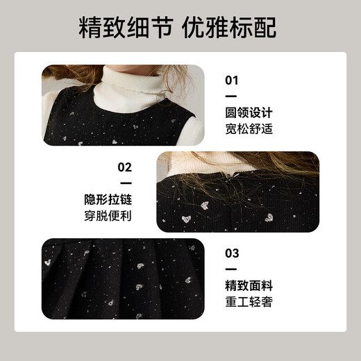 ASK JUNIOR Xiaoxiangfeng children's skirt winter fashion temperament dress for middle-aged and older children girls plus velvet warm princess skirt
