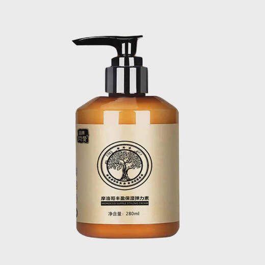 Shanzan Moroccan Elastin Official Flagship Genuine Women's Curly Hair Conditioner for plumping and moisturizing after perming Moroccan Elastin - 3 bottles