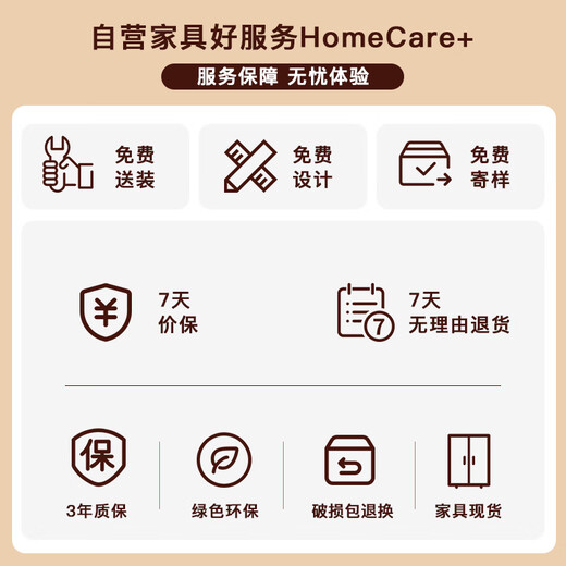 Huayu Tiandi two-door locker steel extra-thick iron cabinet staff bag storage locker changing locker 1850*900*500mm