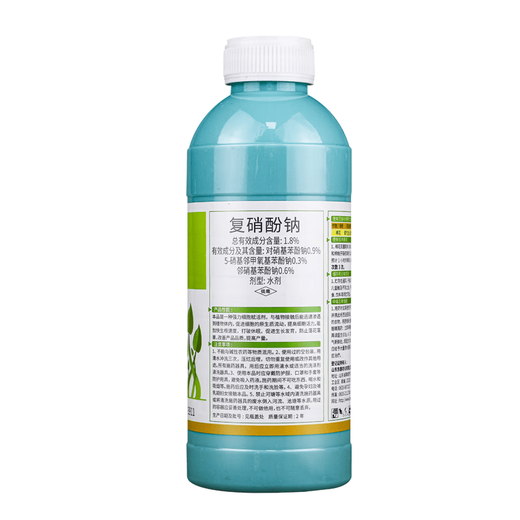 1.8% compound sodium nitrophenolate for cotton, fruit trees and vegetables to regulate growth and increase yield, preserve flowers and fruits, plant growth regulator 1000g