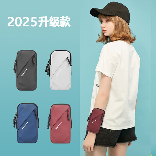 Skingcond German brand running mobile phone arm bag for men and women portable waterproof arm bag wrist bag outdoor sports mobile phone bag black (upgraded version LM) with shoulder strap