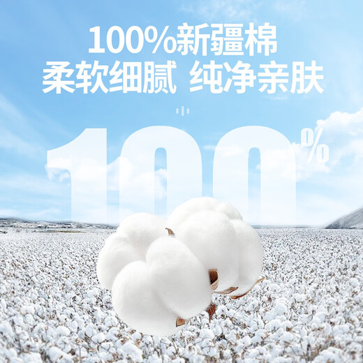 100% Xinjiang cotton face towel hanging cotton baby disposable cotton soft towel hanging large bag thickened face towel 100% cotton 3 big bags free hook promotion model