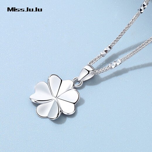 Miss JuJu pt950 platinum four-leaf clover pendant female platinum clover necklace gift for girlfriend single pendant 1.0-1.2g + delivery silver chain