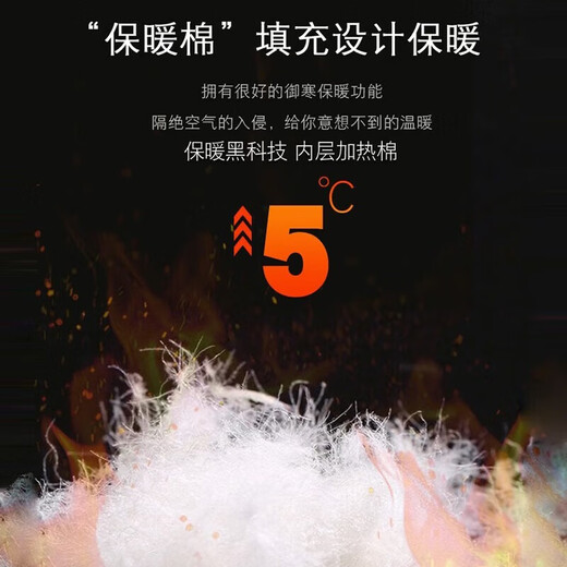 Pull back cotton coat men's winter thickened mid-length coat men's hooded warm cotton jacket cold-proof cotton coat black L