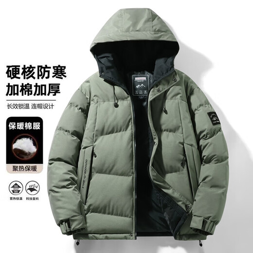 Cotton coat men's winter new style plus velvet thickened jacket cotton coat trendy cotton jacket warm men's jacket men's brick red cotton thickened 3XL recommended 190-210Jin Jin equals 0.5 kg