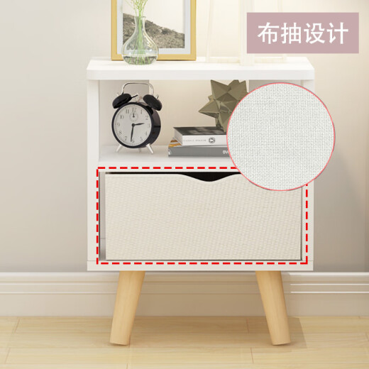 PULATA bedside table Nordic simple solid wood legs multi-functional bedroom cupboard fabric single drawer storage side table cabinet bedside table white 568101