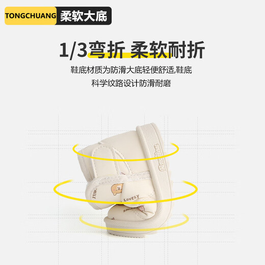 JOYNCLEON new winter baby snow boots plus velvet cotton shoes for boys and girls warm short boots soft sole non-slip toddler shoes white size 17 - inner length 12cm