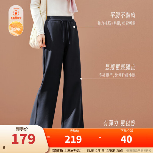 ANTA Free Pants | Velvet Straight Wide Leg Pants Women's Pants Fall and Winter Warm Loose Casual Banana Pants Scimitar Pants Narrow Wide Leg Pants Koala Gray-1 Hidden Flesh and Slim Covered Hip Width L (Female 170)