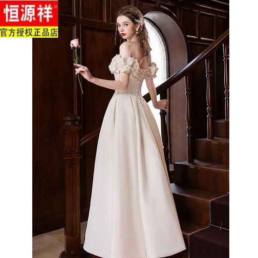 Hengyuanxiang French Engagement Evening Dress Women's Light Wedding Dress 2026 New Bride Wedding White Birthday Adult Ceremony Off-White S