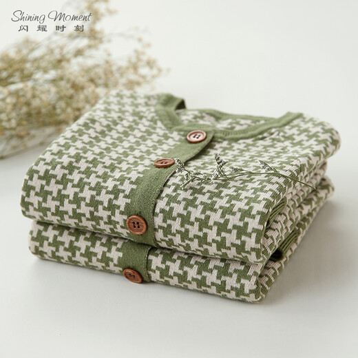 Shining Moment baby jumpsuit, spring and autumn sweater, knitted jumpsuit, outdoor wear, long-sleeved romper, Language of Love hooded knitted jumpsuit 66cm