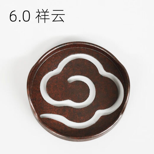 Shantou Lincun Su Gong brass incense seal rubbing tool Incense Road 6.0 Su Gong double-eared incense seal script