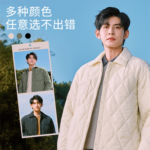 Baleno men's diamond-shaped cotton coat winter heat-locking loose thickened coat trendy new Hong Kong style fashionable cotton coat for men