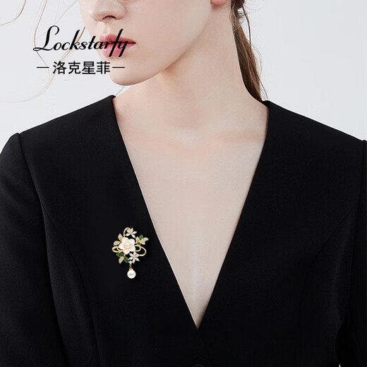 LOCKSTARFY French brand Zhuhua Cuiyu coat decoration brooch for women's Valentine's Day gift for wife and girlfriend, temperament corsage LXZ00596 red brand gift box