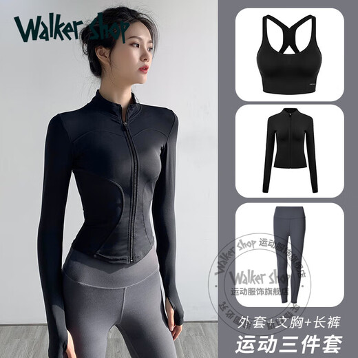 Walker Shop Yoga Wear Suit Women's Casual Outdoor Tight Quick-drying Breathable Sports Jacket Pilates Running Training Fitness Wear Three-piece Set White Jacket + Black Bra + Black Pants M Recommended 95-105 Jin Jin equals 0.5 kg