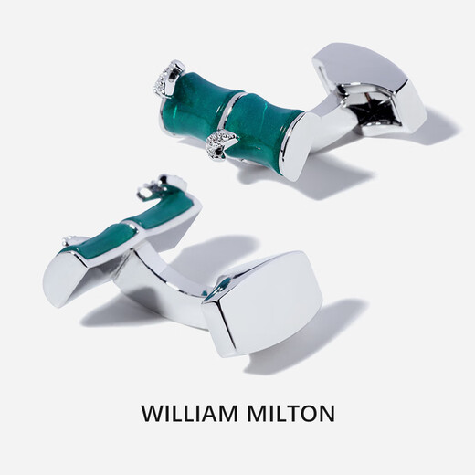 WILLIAM MILTON's national trend is rising step by step. Transfer bamboo cufflinks for men, light luxury sleeve nails, high-end gifts, rising step by step.