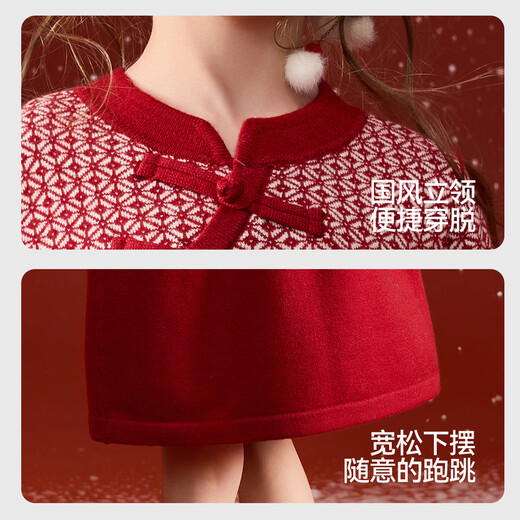 ASK JUNIOR New Year's wear girls' skirts winter Chinese style buckle children's plaid warm dress