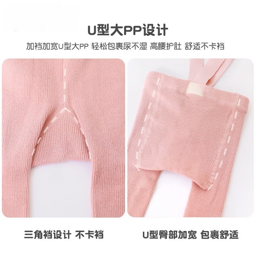 Spring and Autumn Baby Weightlifting Pants Category A Baby Belly Protection Children's Suspender Pantyhose Boys and Girls Infant and Toddler Leggings Dark Gray (With Feet) One Size S Size (7-9kg)