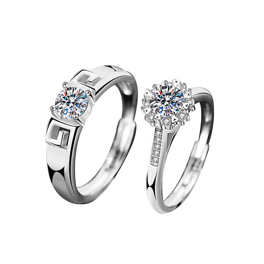 EothPT950 Platinum Tightening Moissanite Diamond Couple Ring Female Pair Ring Valentine's Day Birthday Gift for Girlfriend Women's PT950 Platinum Moissanite Ring + Certificate